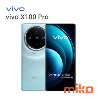 vivo X100 Pro 星跡藍